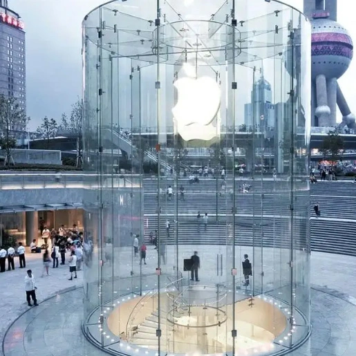 Загартоване вигнуте скло